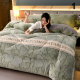 Winter Blanket 200*230 cm